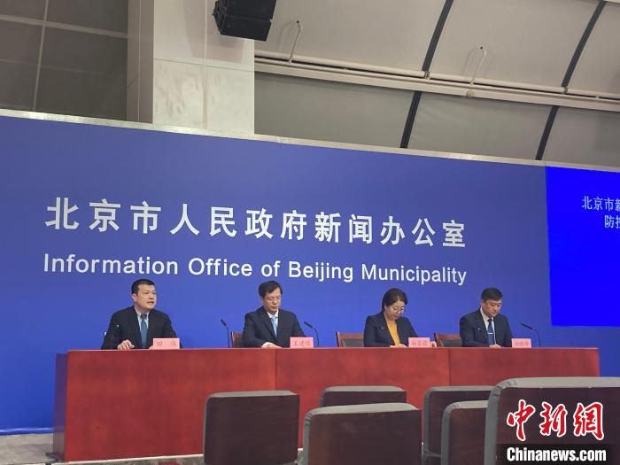 2月6日，北京召开第282场疫情防控新闻发布会。　徐婧　摄