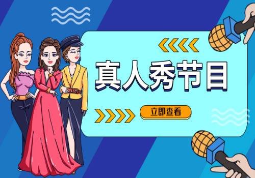 重庆5号线换乘站点 天天时快讯