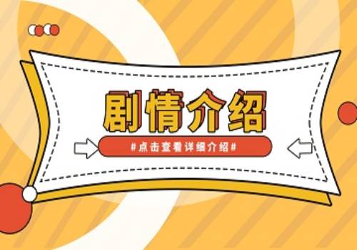 焦点日报：「德州天气」4月19日，舒适，晴转阴，北风0级