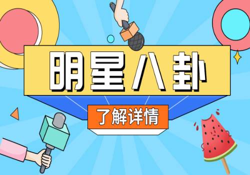 食品涨价再创纪录 英国通胀居高难下