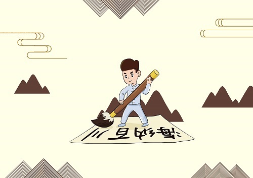 海通恒信：以ESG理念促进高质量发展 经营业绩稳健增长
