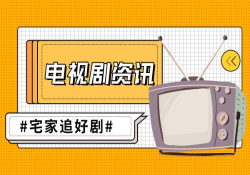 看热讯：喊出“3000家店铺是最低目标”，优衣库底气何来