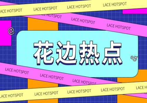 今日热文：变脸_变脸是哪个剧种的绝活