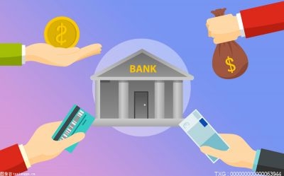 天天信息:从古至今获取信息的方式_获取信息的方式