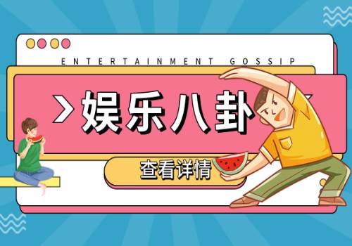 《战火与永恒》「诺伦见闻」暗黑禁锢者