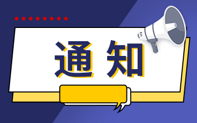 【全球速看料】玉屏娃娃欢庆“三月三”