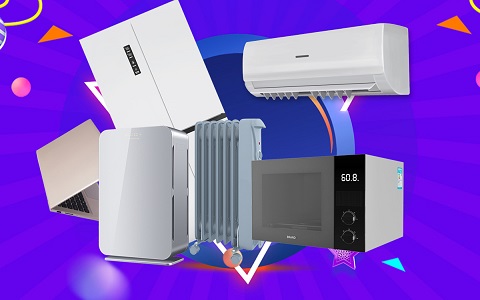 一位付费API工程师如何制造了推特今年第七次崩溃？_速看料