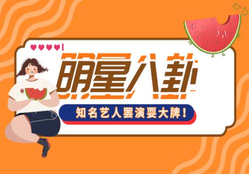 大众甲壳虫被召回以修复破碎的天窗
