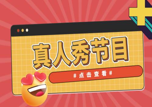 数字产业协同发展